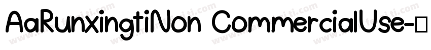 AaRunxingtiNon CommercialUse字体转换